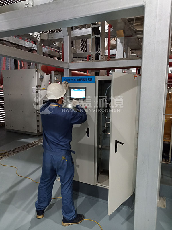 2000KW*8套尾氣處理一體化設備（SCR+ZDF）