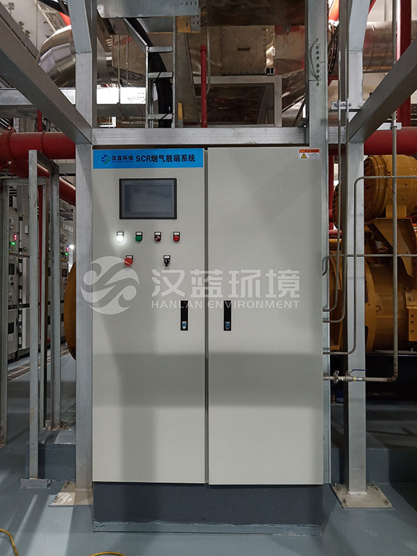 2000KW*8套尾氣處理一體化設備（SCR+ZDF）