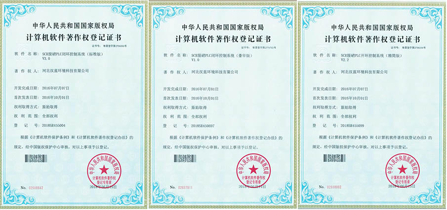 Zhuanli技術與知識產(chǎn)權