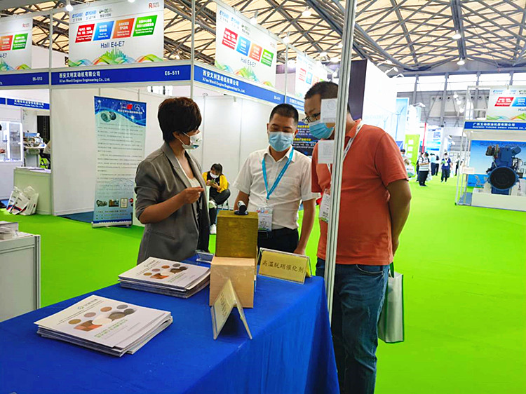 河北漢藍(lán)攜新技術(shù)參加2021GPOWER動(dòng)力展