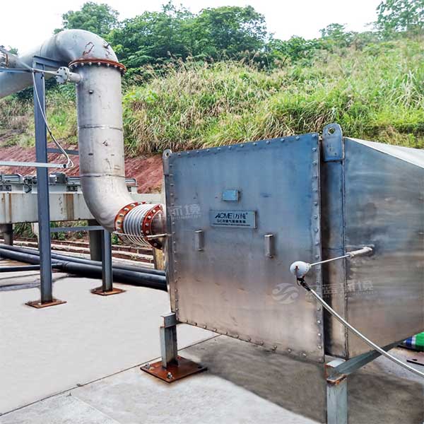 萬純SCR脫硝系統在某電站達標運行