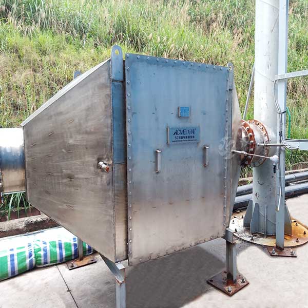 萬純SCR脫硝系統在某電站達標運行