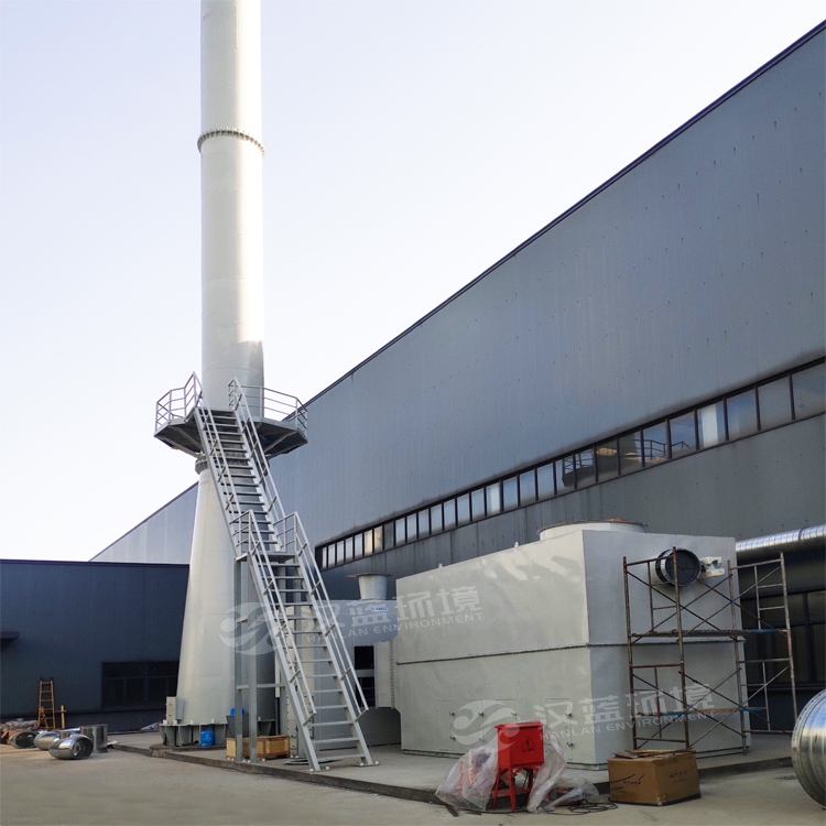 河北漢藍VOCs廢氣治理工程-噴漆廢氣處理設備