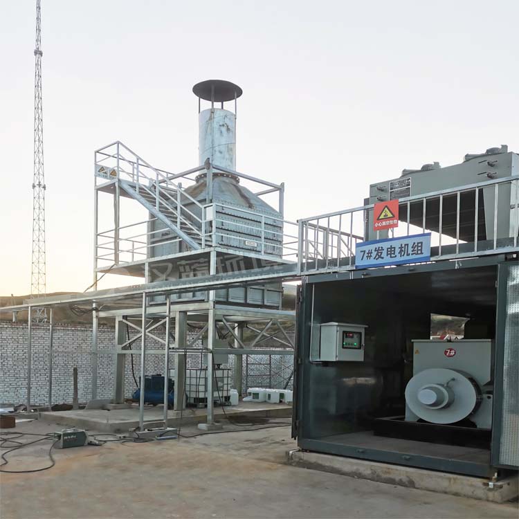 瓦斯發電上脫硝 空間不足巧處理 ——萬純瓦斯/煤層氣發電機組脫硝系統在某煤礦圓滿通關