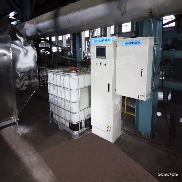 河北漢藍為某企業生產線設計制造的SCR脫硝系統圓滿通過驗收 河北漢藍為某企業生產線設計制造的SCR脫硝系統圓滿通過驗收